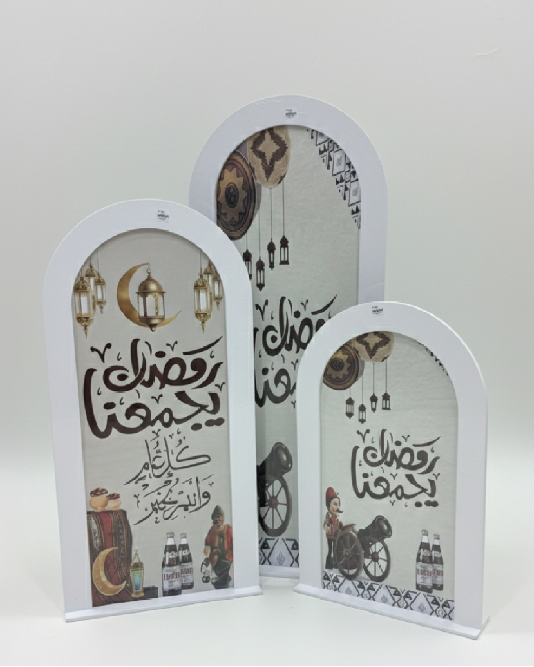 ستاند رمضان يجمعنا