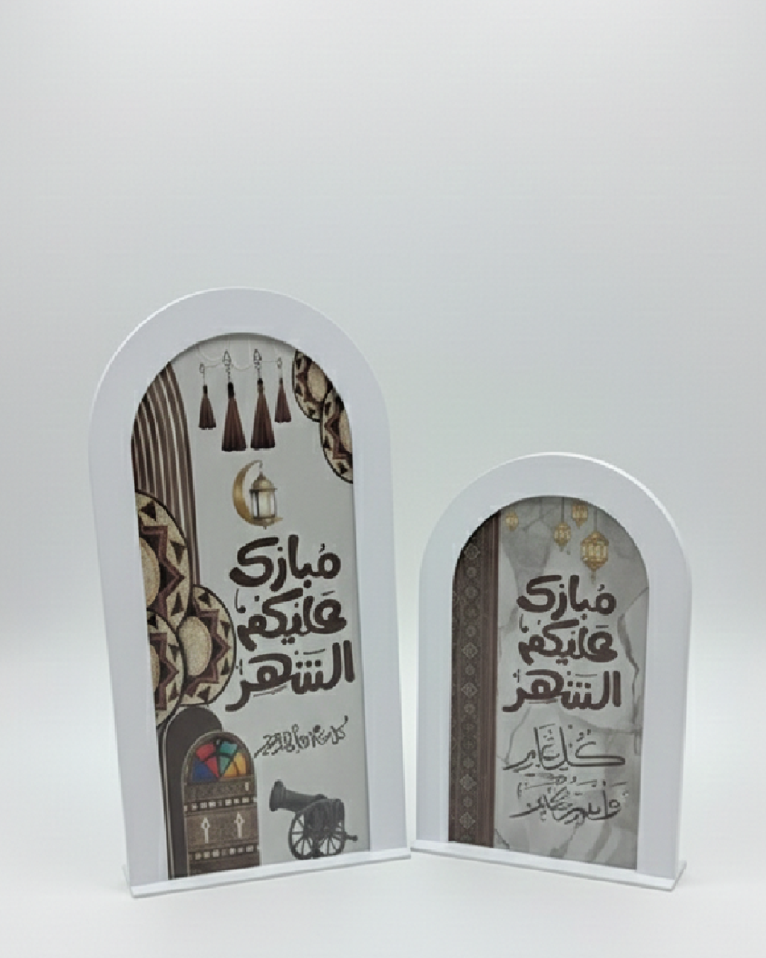 ستاند خشبي مبارك عليكم الشهر