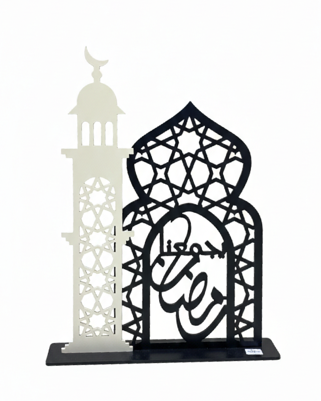 ستاند رمضان يجمعنا