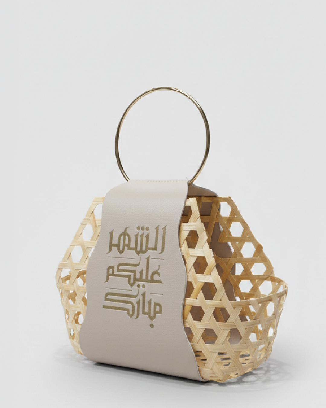 حامل النقصة