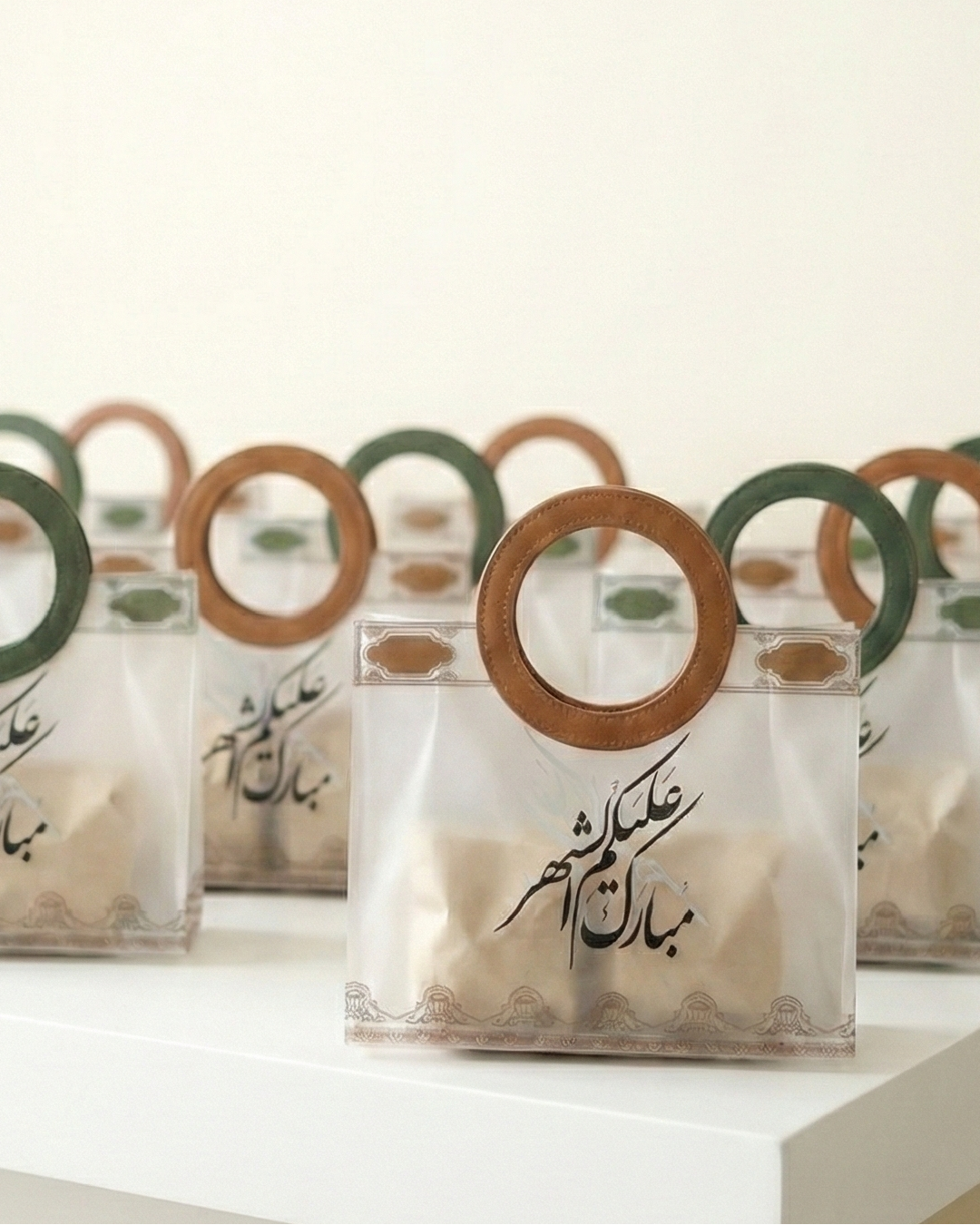 أكياس النقصات بكتابة مبارك عليكم الشهر